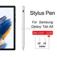 在飛比找蝦皮購物優惠-SAMSUNG 通用手寫筆平板筆帶可充電磁吸筆兼容三星 Ga