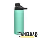 【CAMELBAK】CHUTE MAG 不鏽鋼戶外運動保溫瓶/保冰 600ml『冰綠』露營 戶外 保溫瓶 保冷 保冰 熱水壺 旅遊 野餐 C1515304