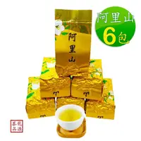 在飛比找momo購物網優惠-【龍源茶品】阿里山茶香奶韻金萱烏龍高山茶葉150gx6包(共