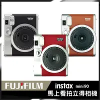 在飛比找momo購物網優惠-【FUJIFILM 富士】instax mini90 拍立得