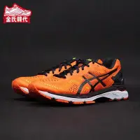 在飛比找Yahoo!奇摩拍賣優惠-【聰哥運動館】【金氏韓代】亞瑟士ASICS GEL-KAYA