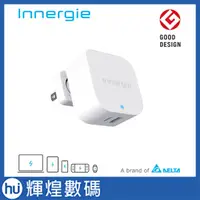 在飛比找蝦皮商城精選優惠-台達電子 Innergie 45H USB-C 萬用充電器