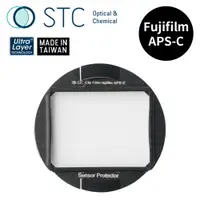 在飛比找PChome24h購物優惠-[STC FUJIFILM APS-C 專用 Sensor 