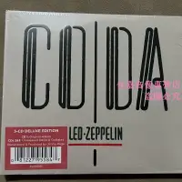 在飛比找露天拍賣優惠-[優選]齊柏林飛艇 Led Zeppelin coda 3C