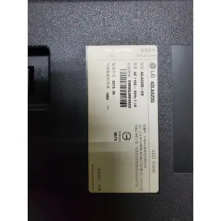 【中古】二手LG  42吋可聯網電視可看YOUTUBE(限自取)