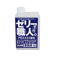 在飛比找蝦皮購物優惠-㊣送290ml潤滑液㊣日本HIGH-QUALITY＊果凍 職