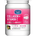 COLLAGEN + VITAMIN C 50 TABLET