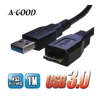 在飛比找松果購物優惠-【A-GOOD】USB3.0 A公MicroB公 高速傳輸線