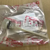 在飛比找蝦皮購物優惠-機車工廠 MY150 MY125 MY 機油尺 黑油尺 AE