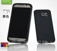 在飛比找Yahoo!奇摩拍賣優惠-【Seepoo總代】出清特價 Samsung Galaxy 