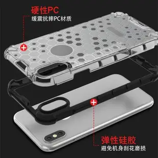 適用蘋果8plus手機殼i7plus氣囊三防摔滑車載磁吸iphone全包邊散熱8p保護套plus透明6s七八男女款7新品i6超薄