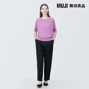 【MUJI 無印良品】女大麻混圓領五分袖針織衫(共4色)