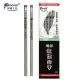 鉛筆 尚禹 RP-60 《2B》環保報紙皮頭鉛筆 (12支/盒)