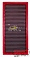 BMC CAR FILTER FOR VOLVO S 40 I 1.6 16V(HP 105/109|MY 96>04) (for: Volvo)