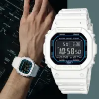 在飛比找momo購物網優惠-【CASIO 卡西歐】G-SHOCK 星際白兵藍牙手錶(DW