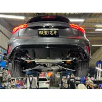 在飛比找蝦皮購物優惠-FORD FOCUS MK4 MK4.5 #直通型當派 20