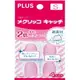 【K.J總務部】PLUS 摩力點鈔指套4入～S/M/L