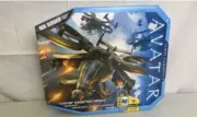 AVATAR RDA SCORPION GUNSHIP MATTEL 2009 NIB BOX NEVER OPENED-COLLECTABLE VEHICLE
