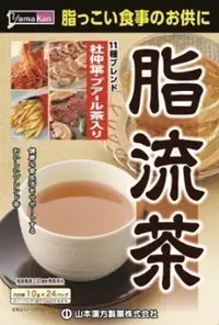 在飛比找樂天市場購物網優惠-日本製【山本漢方】健康脂流茶10g*24包