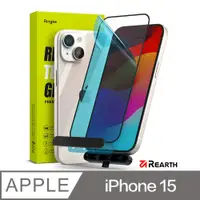 在飛比找PChome24h購物優惠-Rearth Apple iPhone 15 強化玻璃螢幕保