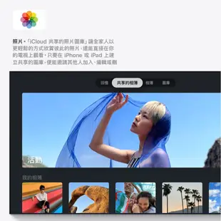 APPLE-TV 4K(第三代) WIFI +乙太網路 128G-黑 (9.2折)