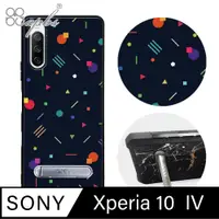 在飛比找PChome24h購物優惠-apbs Sony Xperia 10 IV 減震立架手機殼