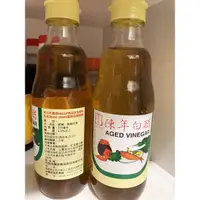 在飛比找蝦皮購物優惠-陳年白醋百家珍全新未拆封