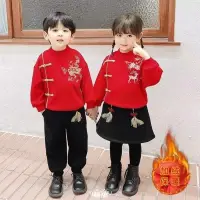 在飛比找蝦皮購物優惠-【萌依】兒童 過年服裝 紅色 寶寶拜年服男童中國風加絨衛衣套