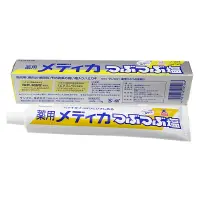 在飛比找淘寶網優惠-日本進口盛勢達sunstar顆粒結晶鹽牙膏薄荷170克藥用牙