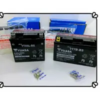 在飛比找蝦皮購物優惠-撿便宜 YAMAHA 5號電池 原廠 GTX-BS FS C