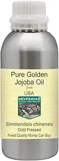 Devprayag Pure Golden Jojoba Oil (Simmondsia chinensis) Natural Therapeutic Grade Cold Pressed 630ml (21 oz)
