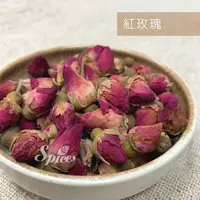 在飛比找樂天市場購物網優惠-【168all】【嚴選】食品級 進口 乾燥 紅玫瑰花 Red