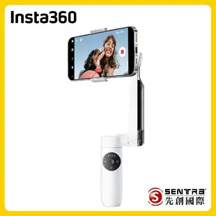 Insta360 Flow 磁吸手機三軸穩定器-白