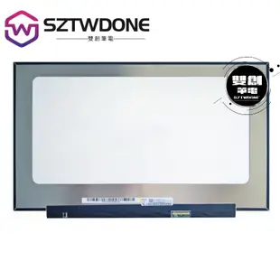 華碩ZenBook 14 UX431 靈耀14 U4700j 宏碁SF314-57G 筆記型電腦液晶顯示器內屏 液晶面板