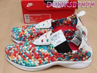 在飛比找Yahoo!奇摩拍賣優惠-NIKE AIR WOVEN PRM RAINBOW 編織 