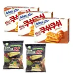 【好麗友】韓國超夯焦糖千層可頌與穀物棒超值組