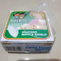 在飛比找蝦皮購物優惠-Pipi 矽膠乳頭罩含量 1 件母乳喂養母親乳頭連接器保護器