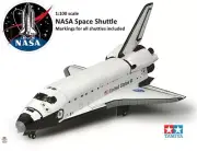 1:100 NASA Space Shuttle Atlantis scale model kit by Tamiya