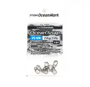 Studio Ocean Mark Heavy Duty Ocean Lure Snap OS 3GM 55lb 8 per pack (2240)