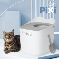 在飛比找松果購物優惠-【Catit Pixi】喵精靈 上入式貓砂盆 附砂鏟 (8.