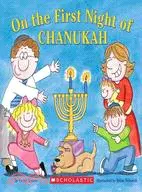 在飛比找三民網路書店優惠-On the First Night of Chanukah