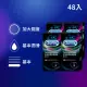 【Durex 杜蕾斯】雙悅愛潮裝保險套12入*4盒(共48入 保險套/保險套推薦/衛生套/安全套/避孕套/避孕)