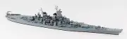 Neptun 1300A US Battleship Missouri 1945 1/1250 Scale Model Ship