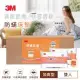 3M 防蹣床墊-中密度加高型 雙人送3M枕心2入