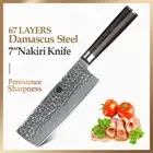 Nakiri Knife 67 Layers Damascus Steel Wood Handle Hammered Chef Cleaver Slicing