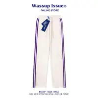 在飛比找ETMall東森購物網優惠-WASSUP ISSUE條紋春秋垂感運動褲