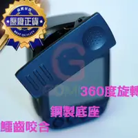 在飛比找蝦皮購物優惠-【GOMINI】HD80P  N7 N10 Z07 密錄器 