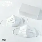 CSD中衛 醫療彩色口罩-SIMPLY WHITE 全白