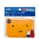 日本超人氣 Bitatto Miffy 米菲兔 大臉重覆黏濕紙巾專用盒蓋