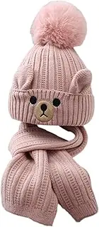 [koolsoo] Kids Winter Hat Scarf Set Knit Beanie Lightweight Cap for 3-9 Years Old Toddler, Pink